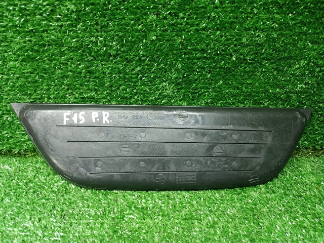 51427292478 BMW купить в Хмельницкий