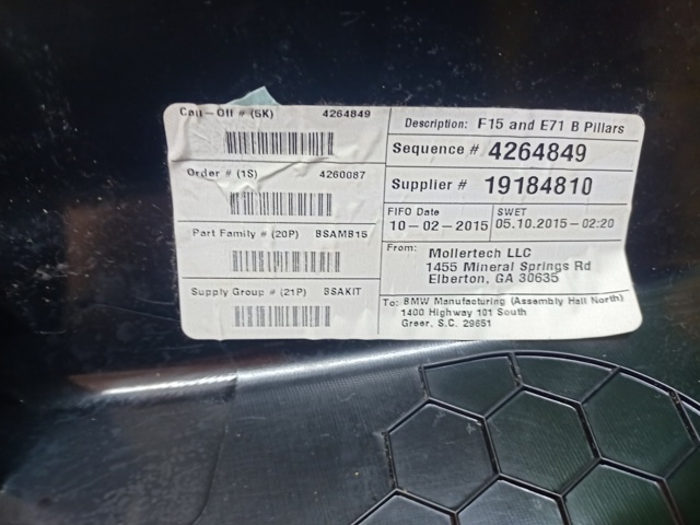 BMW 51437354305 Обшивка стойки кузова внутренняя средняя нижняя левая в наличии Чернигов