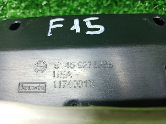 51459276238 BMW купить в Тернополь