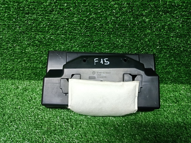 51459276238 BMW купить в Николаев