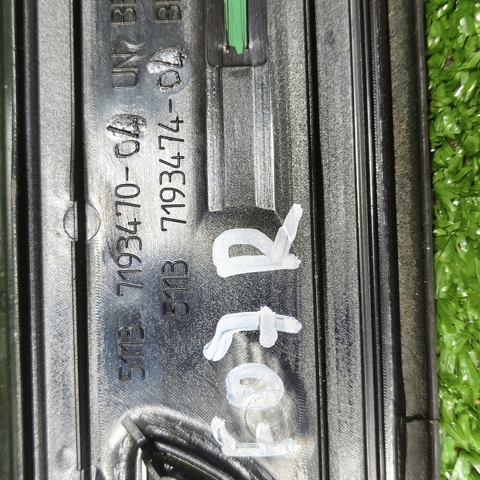 51477193474 купить Николаев
