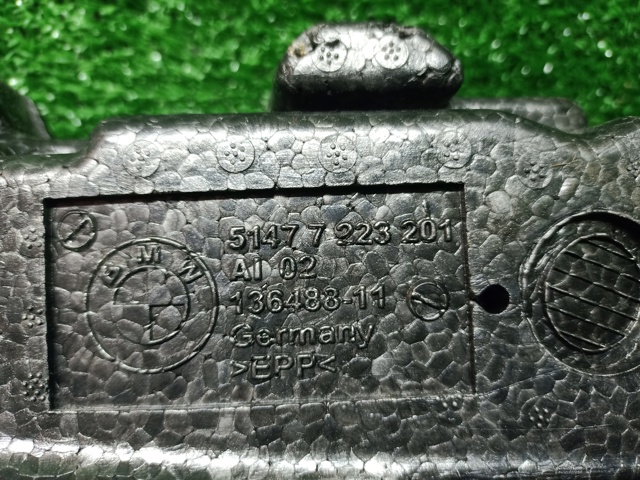 51477223201 купить Николаев