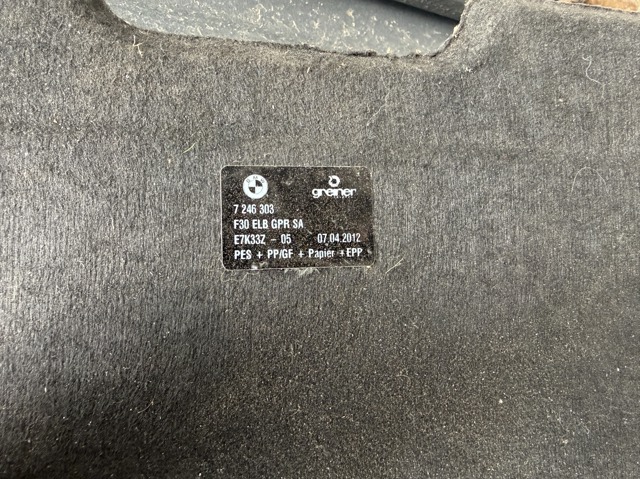 BMW 51477246303 в наличии Черновцы