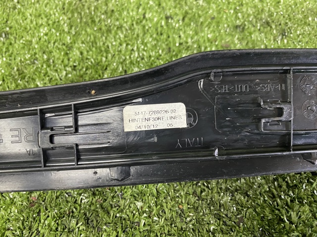51477289226 BMW купить в Харьков