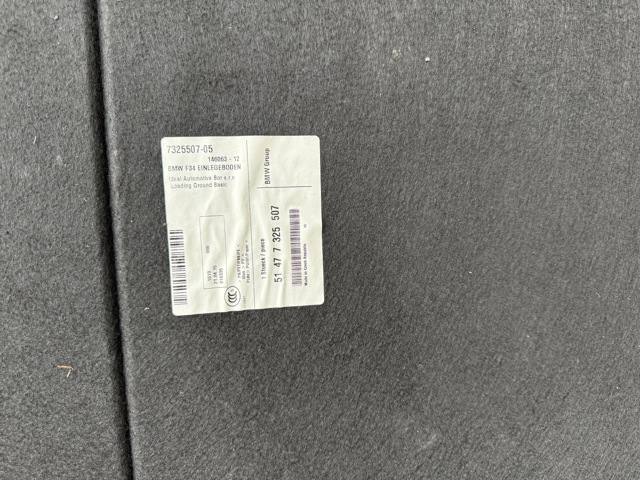 BMW 51477325507 в наличии Николаев