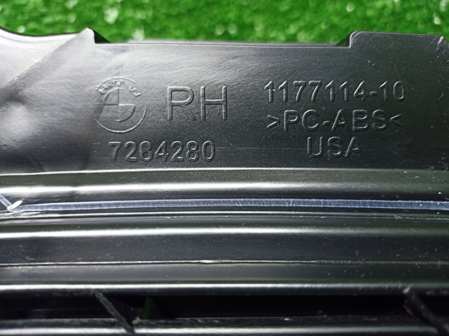 51477326626 купить Ирпень