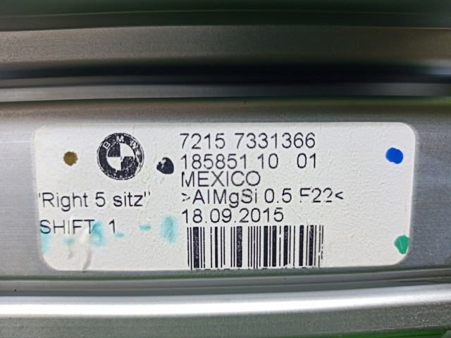51477331366 BMW купить в Одесса