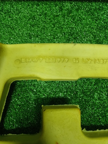 51487221979 BMW купить в Сумы