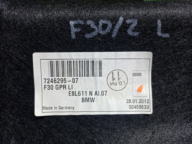 BMW 51487246295 Облицовка багажного отсека левая в наличии Киев