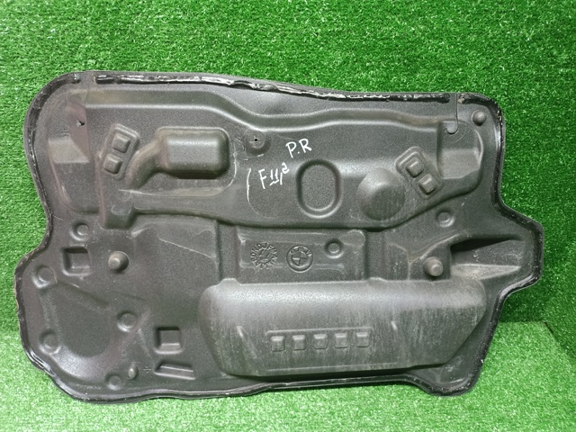 BMW 51487366706 в наличии Запорожье