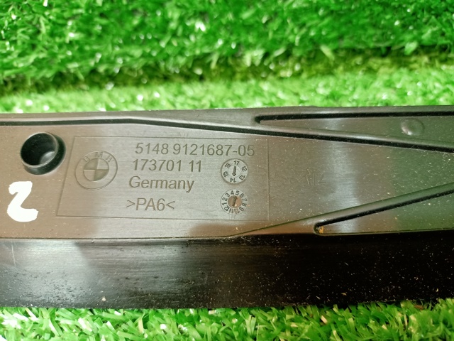 51489121687 BMW купить в Ирпень