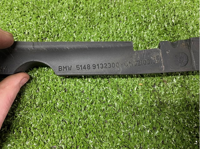 51489132300 BMW купить в Украина