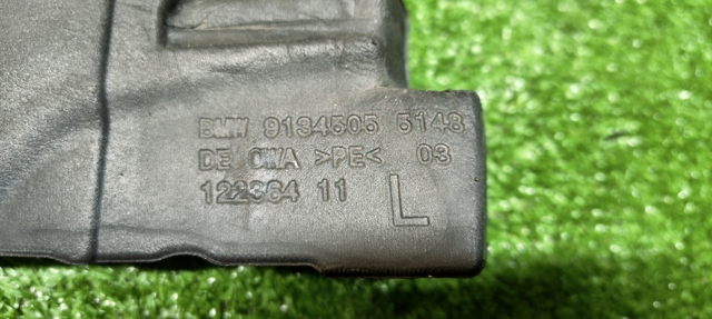 51489134505 купить Харьков