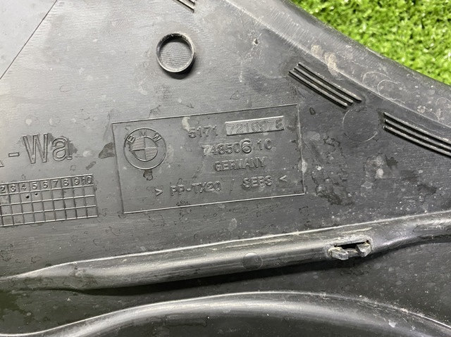 BMW 51717216978 Решетка дворников в наличии Сумы