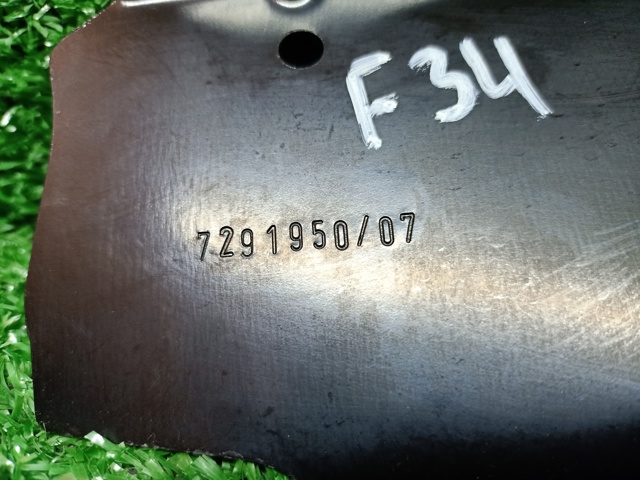 51717291950 BMW купить в Киев