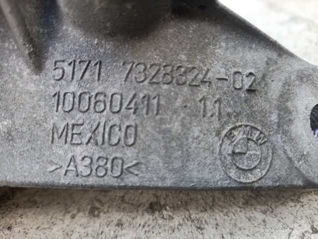 BMW 51717328324 в наличии Житомир