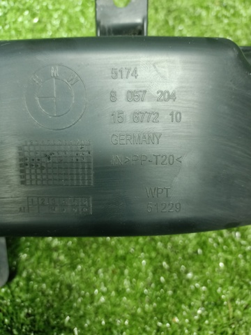 BMW 51748057204 Воздуховод тормозного диска правый в наличии Черновцы