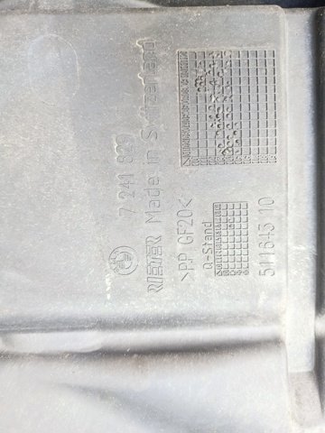 51757241829 BMW Защита днища левая купить в Киев