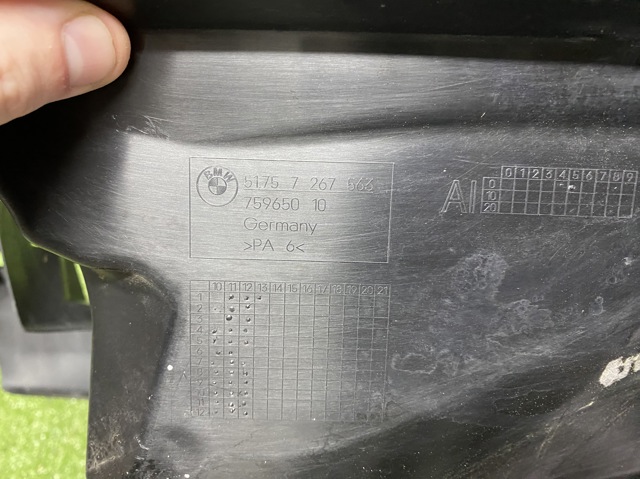 51757267563 BMW купить в Львов