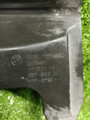 51757274860 BMW купить в Каменское