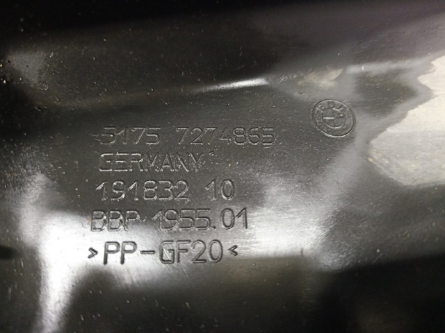 51757274865 BMW купить в Полтава