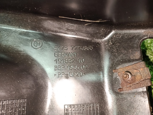 51757274866 BMW купить в Днепр