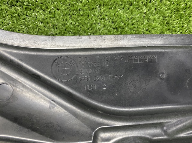 51757331243 BMW Перегородка моторного отсека купить в Винница