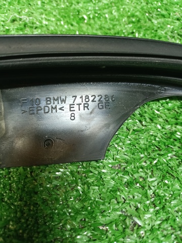 BMW 51767182286 в наличии Николаев