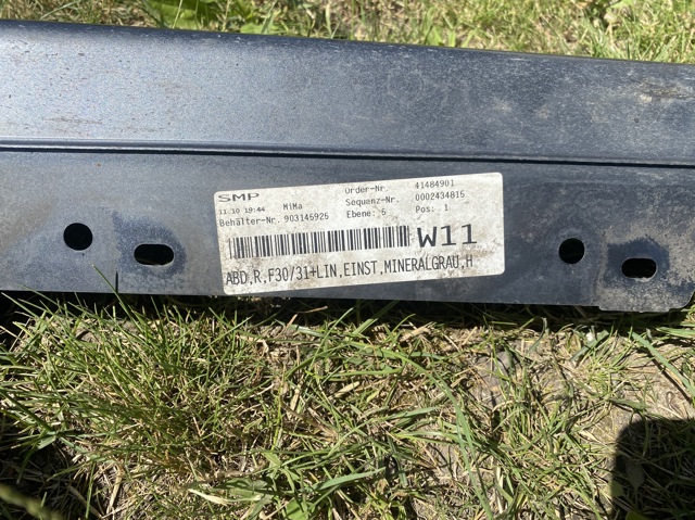 BMW 51777256912 Накладка (молдинг) порога наружная правая в наличии Харьков