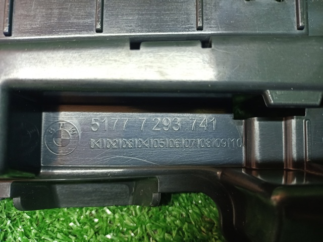 51777293741 BMW купить в Ужгород
