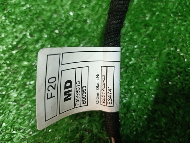 61119251702 BMW купить в Чернигов