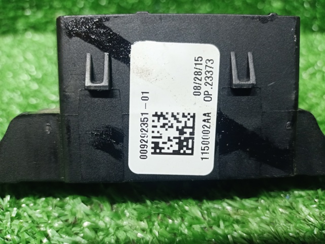 61139292351 BMW купить в Каменское