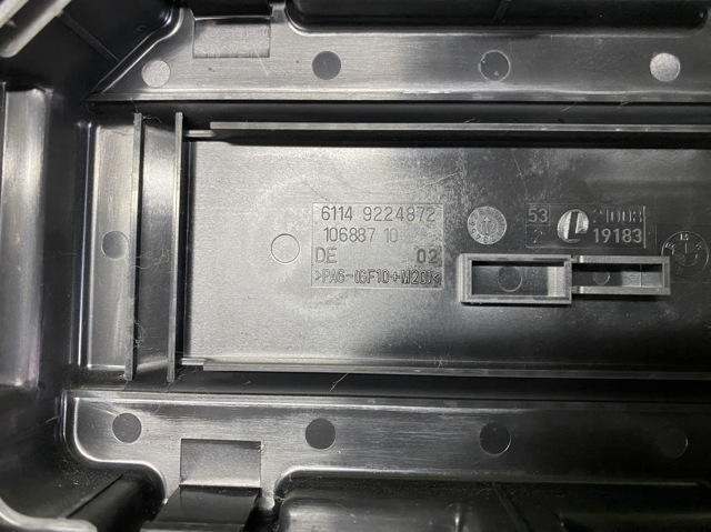 61149224872 BMW купить в Львов