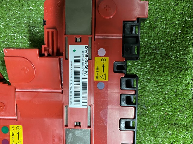 61149240490 BMW Блок предохранителей купить в Каменское
