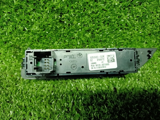BMW 61319252920 в наличии Украина