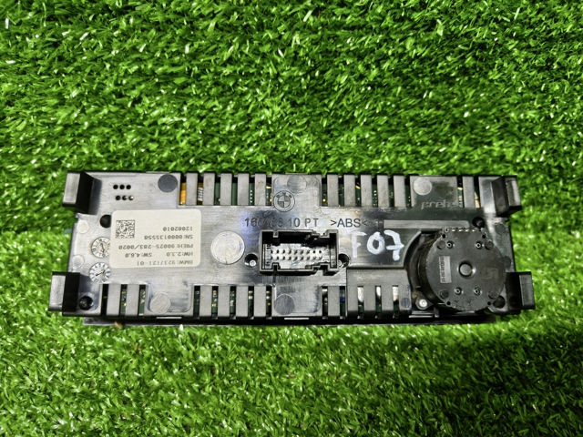 61319290750 BMW Блок управления режимами отопления/кондиционирования купить в Ужгород