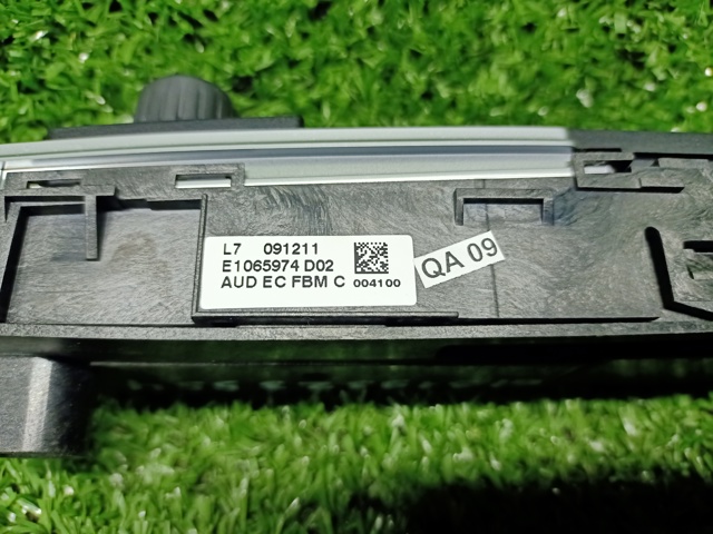 61319323554 BMW купить в Украина