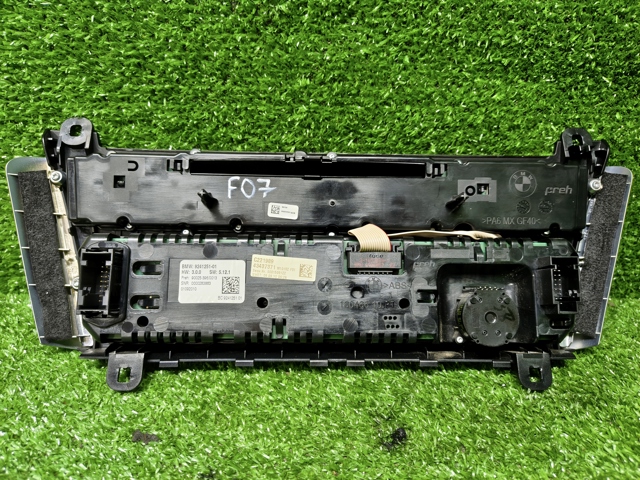 BMW 61319328420 Блок управления кондиционером в наличии Львов