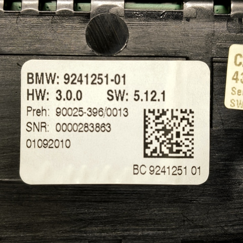 61319328420 BMW Блок управления кондиционером купить в Житомир