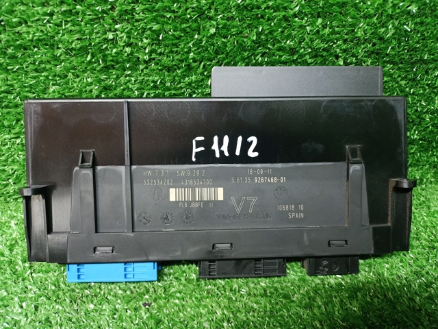 Блок управления центральным замком 61359267468 BMW