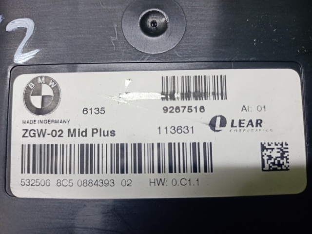 61359267516 BMW купить в Днепр