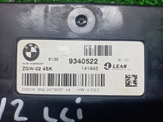 61359340522 BMW купить в Ужгород