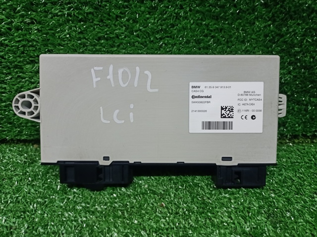 Блок управления центральным замком 61359347913 BMW