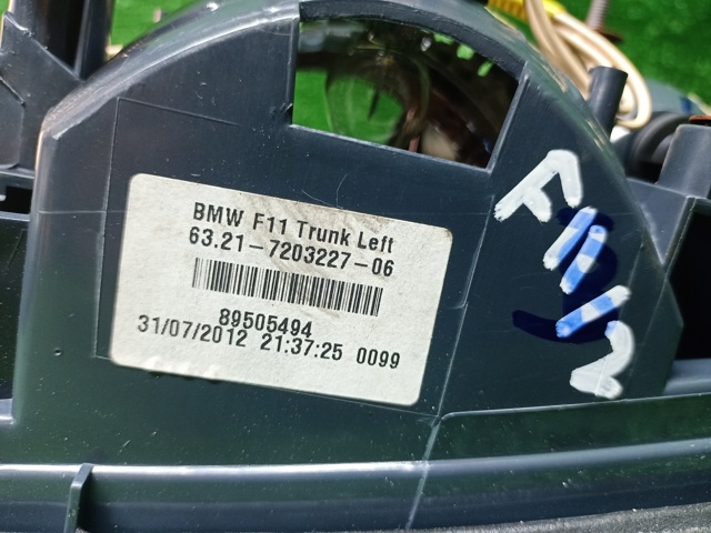 BMW 63217203227 Фонарь задний левый внутренний в наличии Ирпень