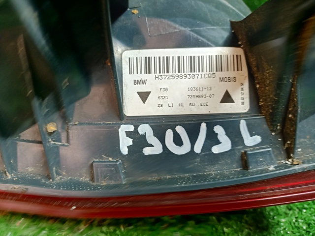 BMW 63217259893 в наличии Кривой Рог