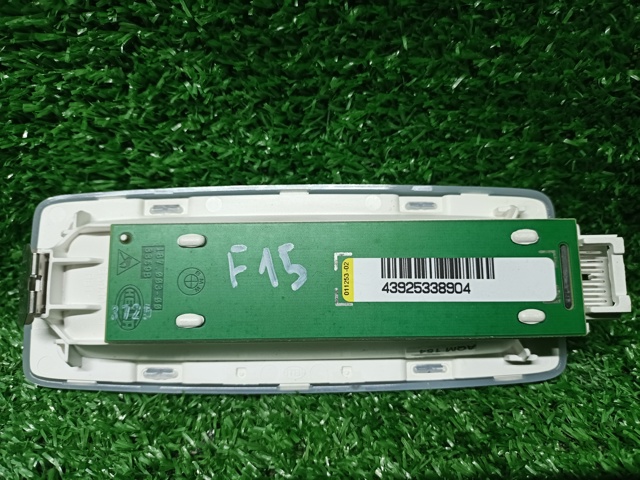 63319253389 BMW купить в Ирпень