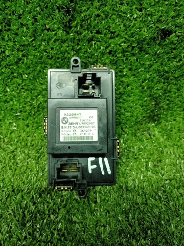 Резистор отопителя 64119220847 BMW