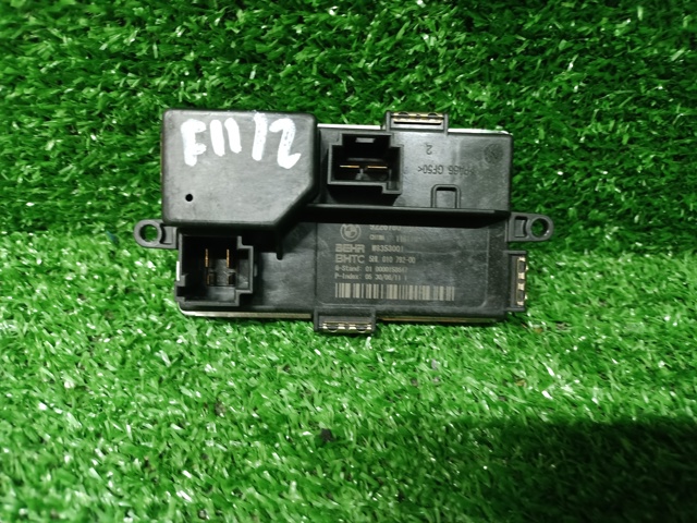 BMW 64119226780 Резистор печки в наличии Винница