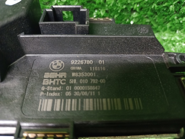 BMW 64119226780 Резистор (сопротивление) вентилятора печки (отопителя салона) в наличии Ровно
