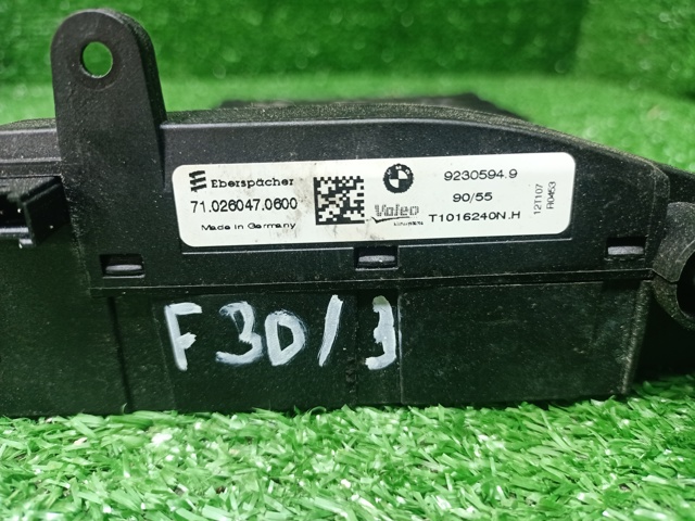 64119230594 купить Львов
